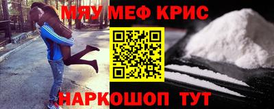 кокаин колумбия Изобильный