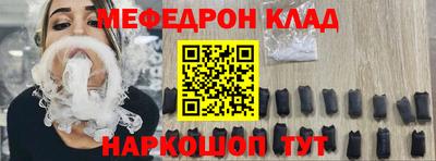 кокаин колумбия Изобильный