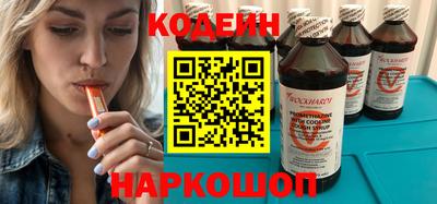 кокаин колумбия Изобильный