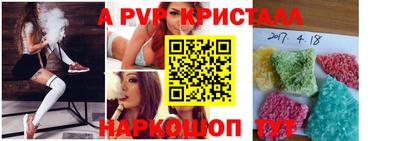 марки lsd Ирбит