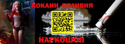 мдма Ипатово