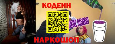 кокаин колумбия Изобильный