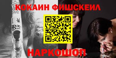 марки lsd Ирбит