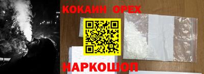 марки lsd Ирбит