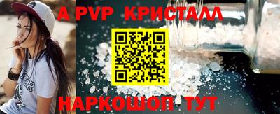 кокаин колумбия Изобильный
