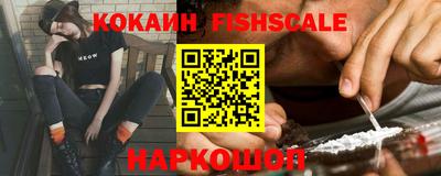таблы Тулун