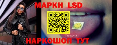 мдма Ипатово