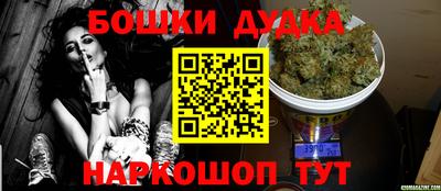 марки lsd Ирбит