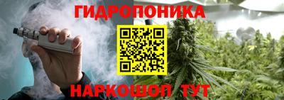 мдма Ипатово