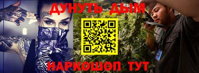 кокаин колумбия Изобильный
