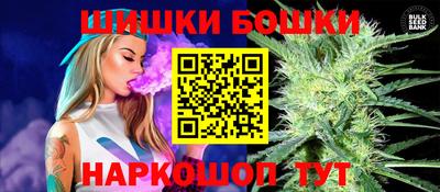 марки lsd Ирбит