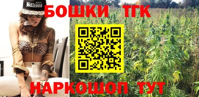 мдма Ипатово