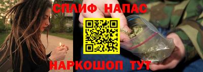 мдма Ипатово