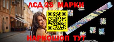 мдма Ипатово