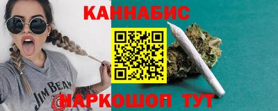 мдма Ипатово