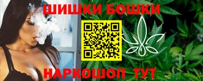 мдма Ипатово