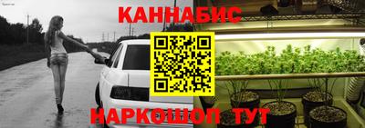 кокаин колумбия Изобильный