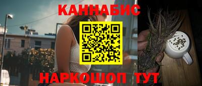 кокаин колумбия Изобильный