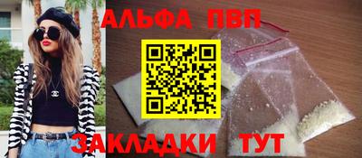 марки lsd Ирбит