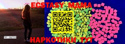 кокаин колумбия Изобильный