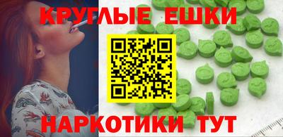 кокаин колумбия Изобильный