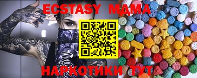 марки lsd Ирбит