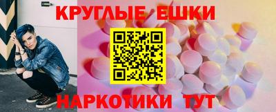 марки lsd Ирбит