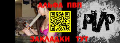 марки lsd Ирбит
