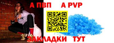 кокаин колумбия Изобильный