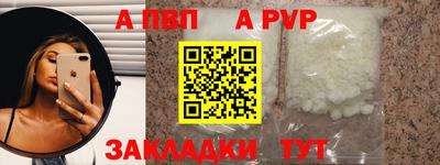 марки lsd Ирбит