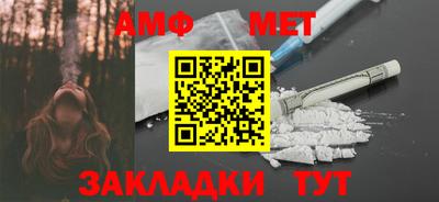мдма Ипатово