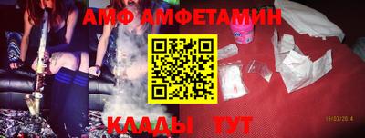 мдма Ипатово