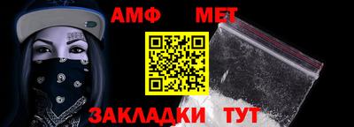 мдма Ипатово