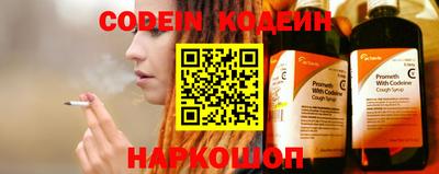 марки lsd Ирбит