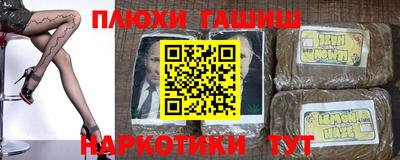 марки lsd Ирбит