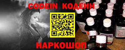 марки lsd Ирбит